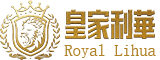 皇家利華